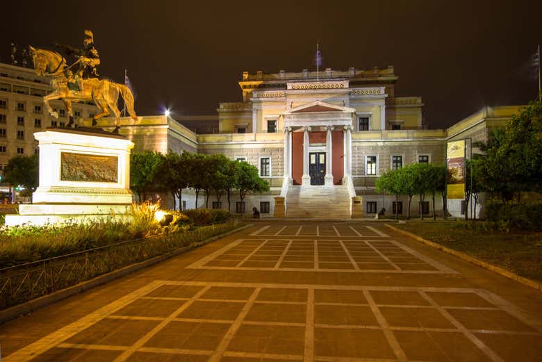 Antiguo Parlamento de Atenas