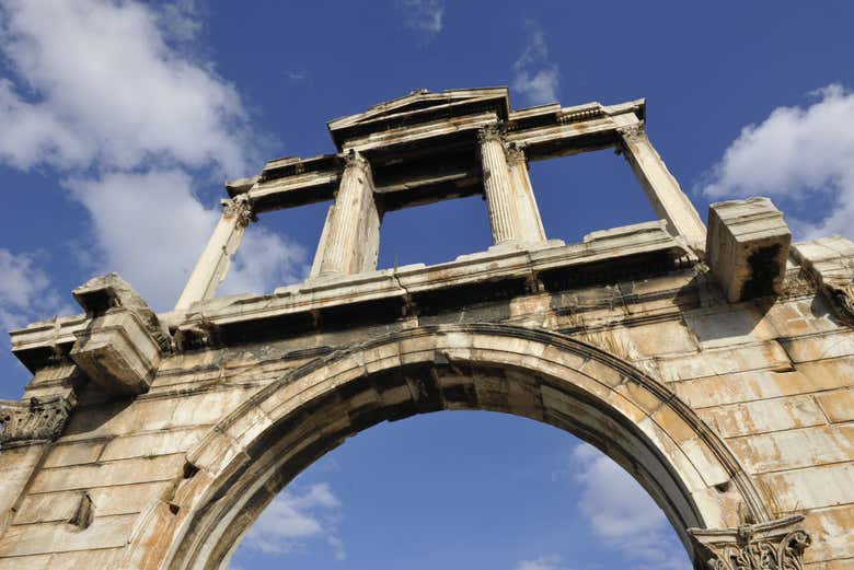 Arco de Adriano