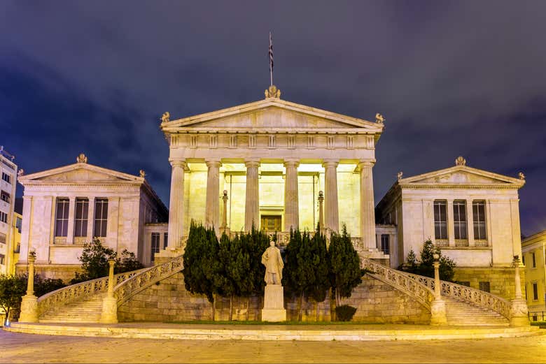 Pass by must-see landmarks like the National Library