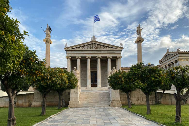 A imponente fachada da Biblioteca Nacional
