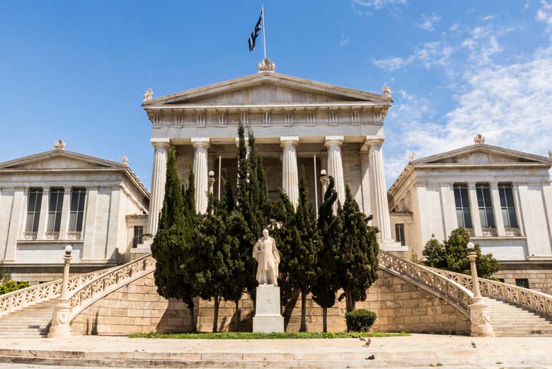 Découvrez la Bibliothèque nationale d'Athènes