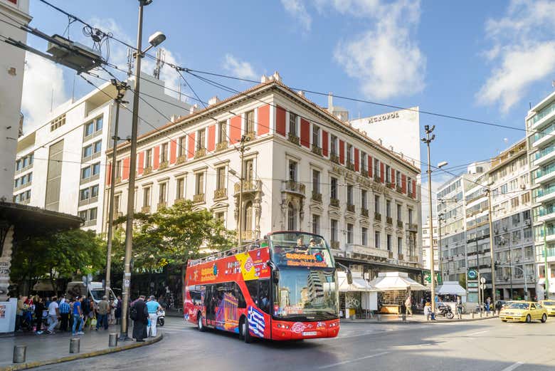 Pasando cerca de la plaza Sintagma