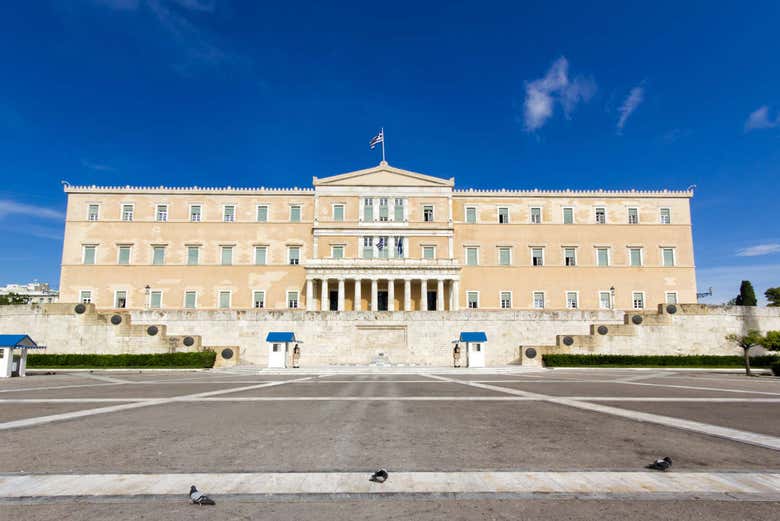 Parlamento de Atenas