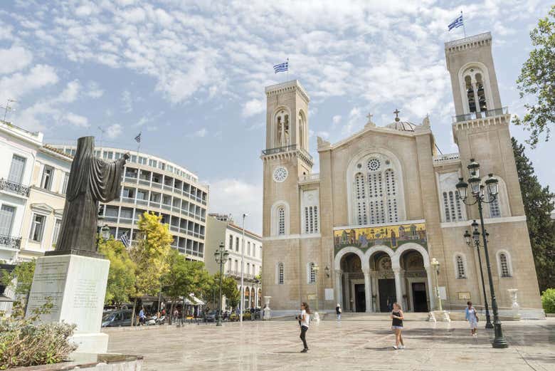 Cattedrale Cattolica di Atene