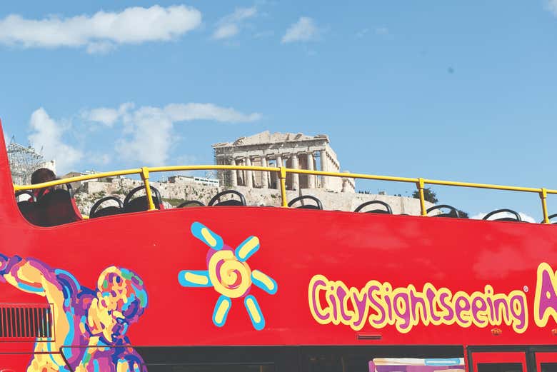 Vistas de la Acrópolis de Atenas