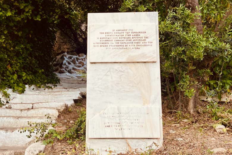 Inscripción en griego