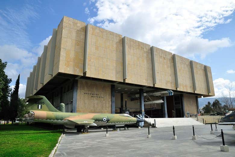 Museo de la Guerra de Atenas
