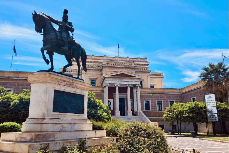 Museo de Historia Nacional