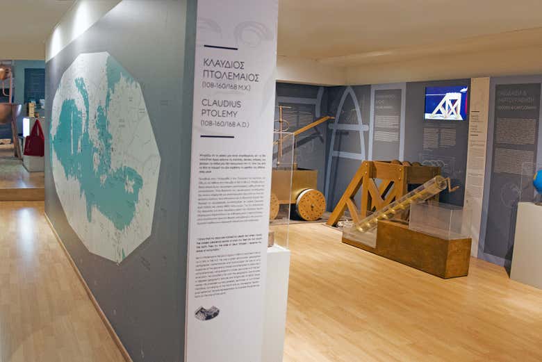 Musée Kotsanas