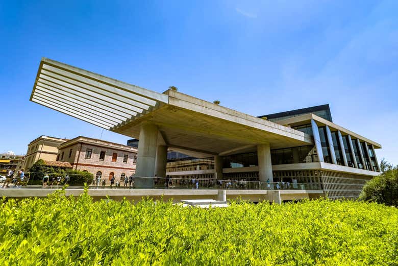 Museu da Acrópole