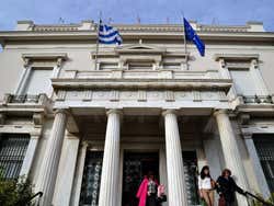 Benaki Museum