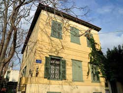 Museum of Greek Folk Musical Instruments