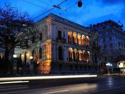 Numismatic Museum