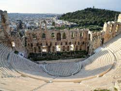 Odeon de Herodes Atticus