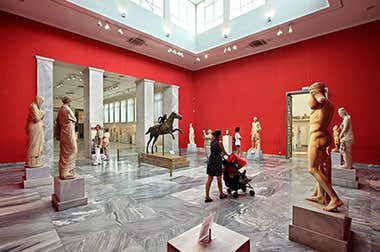Museu Arqueológico
