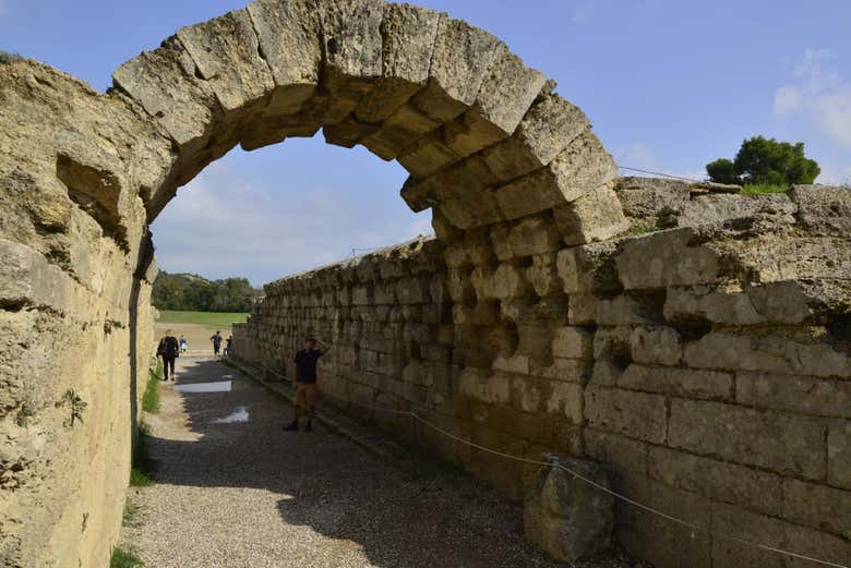 Entrada a la antigua pista de carreras.