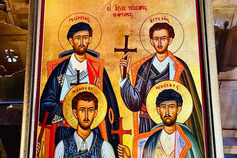 Cuadro de los Cuatro Mártires