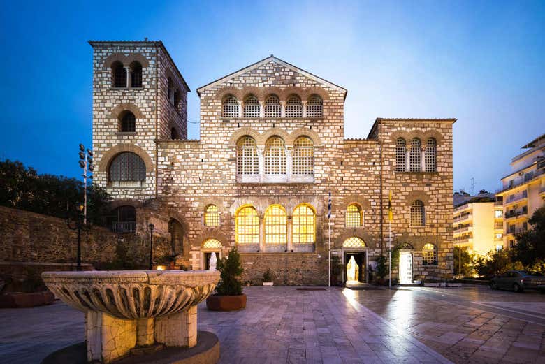 Igreja de São Demétrio