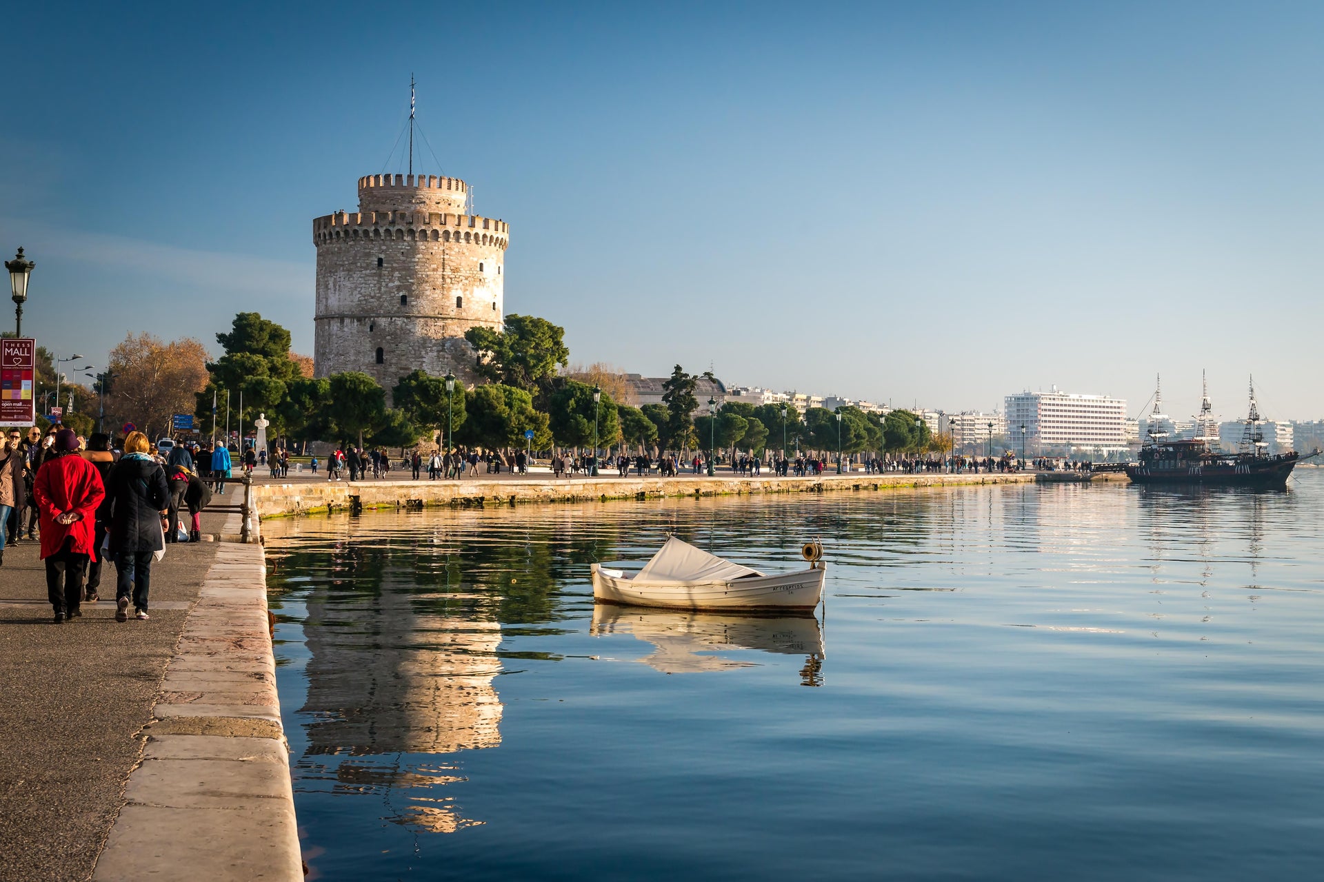Excursión a Salónica