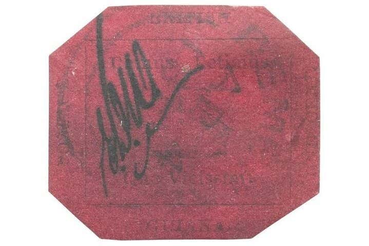 One cent magenta de la Guyane britannique