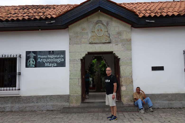 Museo Archeologico di Copán Ruinas