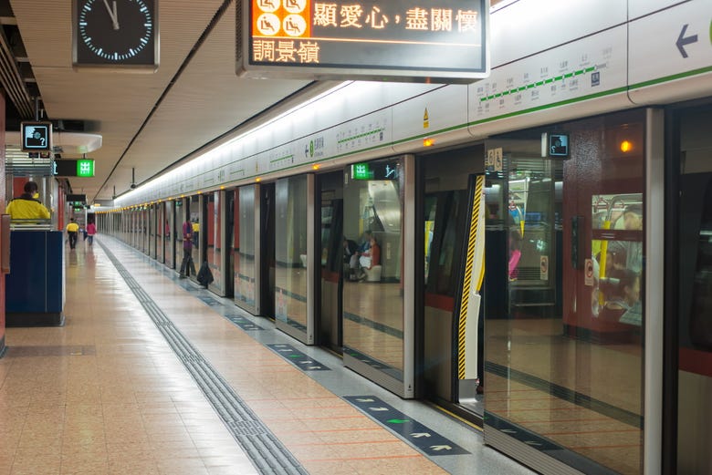 La gare du MTR Express