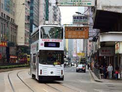 Trasporti a Hong Kong: il tram