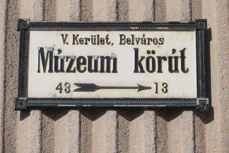Museo Korut