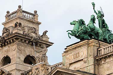 Museu Etnográfico de Budapeste