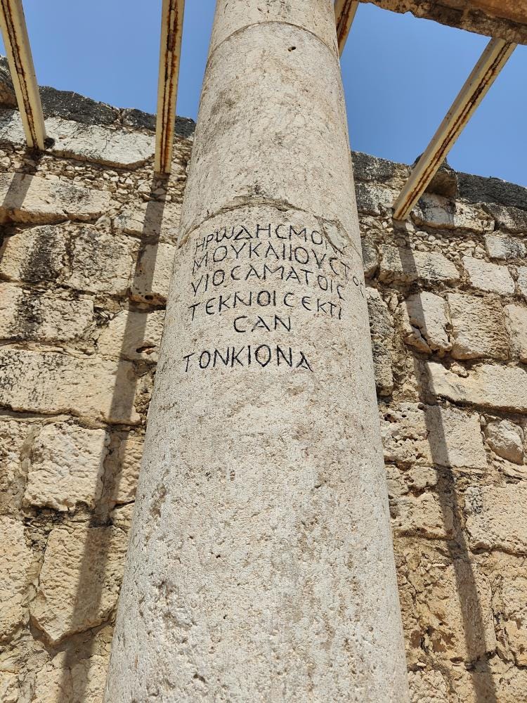Foto 2 de 3