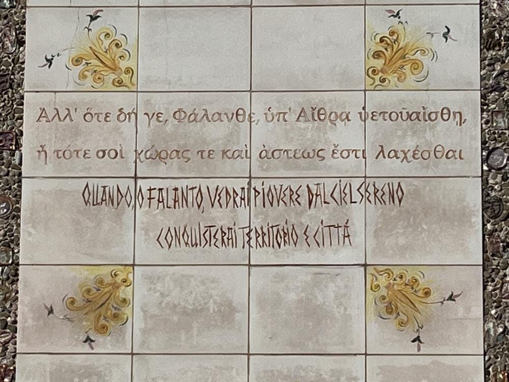 Foto 4 di 5