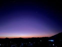 Foto {1} di {2}