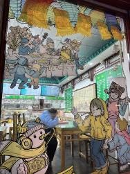 Foto 2 de 2