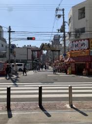 Foto 1 de 7