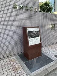 Foto 5 de 6