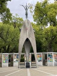 Foto 3 de 5