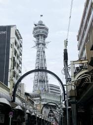 Foto 1 de 1