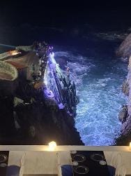 Foto 1 de 7