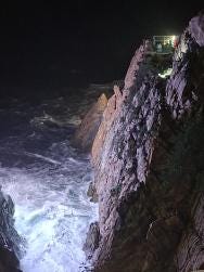 Foto 7 de 7