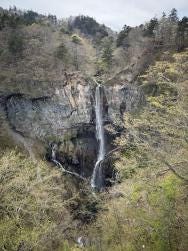 Foto 2 de 2
