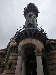 Foto {1} di {2}
