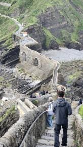 Foto 2 de 8