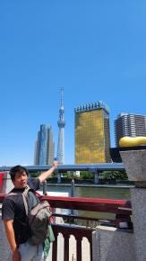 Foto 1 de 3