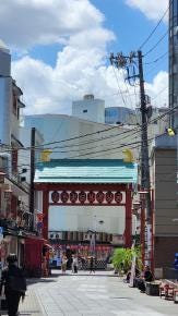 Foto 2 de 3