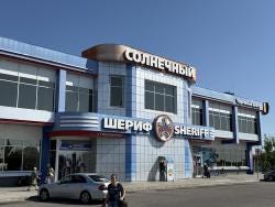 Foto 1 de 3