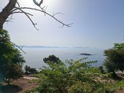 Foto 2 de 3