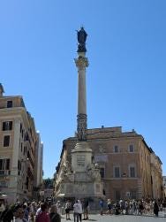 Foto {1} di {2}