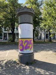 Foto {1} di {2}