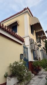Foto 3 de 4