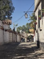 Foto 2 de 5